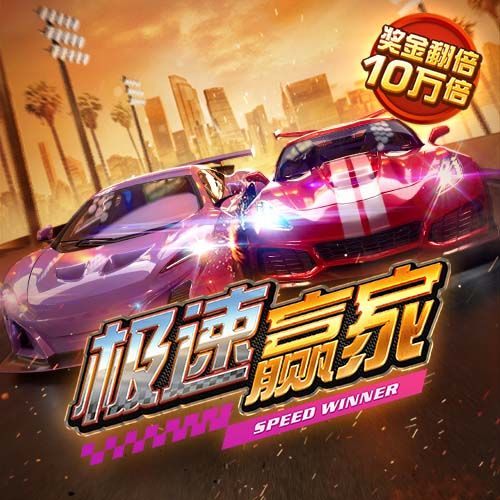 天博tb体育