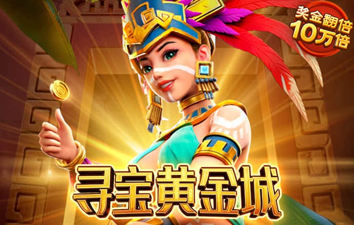 88棋牌最新网站
