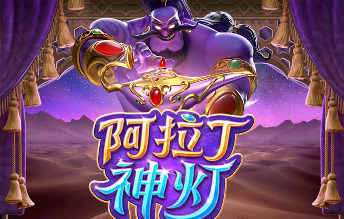 银河集团186net