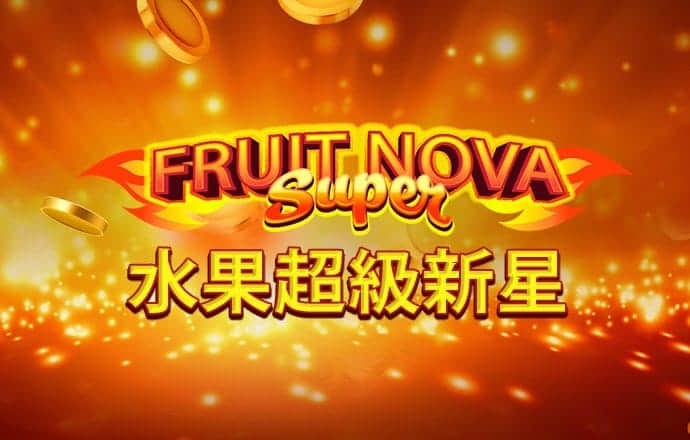 905.Pm问鼎娱乐苹果版
