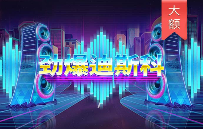 华体汇app官方网站入口