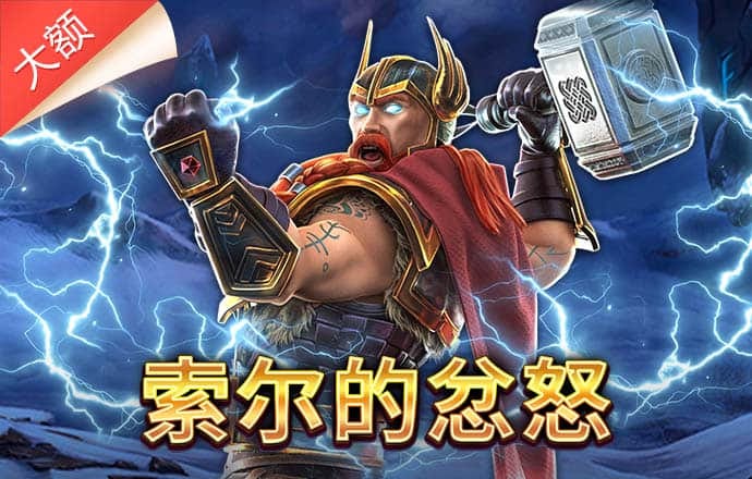 雷竞技raybet体育
