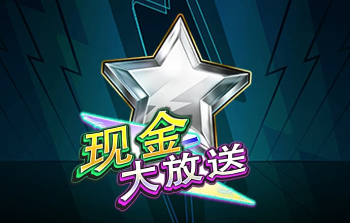 博澳体育下载